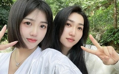 八字奶什么意思